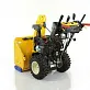 Снегоуборщик CUB CADET XS3 71 SWE