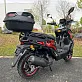 Скутер EX-MOTO URBAN TKE-49.5