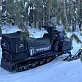 Снегоход PROMAX YAKUT 2.0 500 4T 15