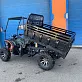 Квадроцикл Grizzly 300 Самосвал (4WD)