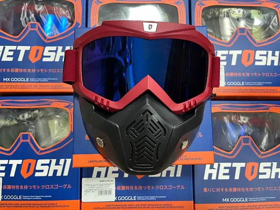 Очки зимние HETOSHI Face Mask FJ05-3-1 (двойное стекло) цв.Черно-вишневый цв.стекла мультипринт