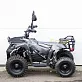 Электроквадроцикл SHERHAN 300 LITE