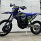 Кроссовый мотоцикл FRATELI ENDURO PR330 WP
