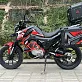 Мотоцикл PROMAX ADVENTURE 300 PRO EFI (NB300)