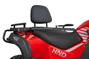 Квадроцикл HND QRX350 PRO