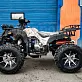 Квадроцикл YAMAHA REPLIKA GREZZLY 300 кардан