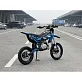 Питбайк Fidelis Et Fortis SE125E Lux