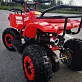 Квадроцикл PROMAX ATV MINI 2T 70CC э/с