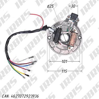 Статор генератора 157FMI, 162FMJ, 166FMM (CG, CB) (2 кат.) 