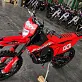 Кроссовый мотоцикл Sanchez Fury CB300RL