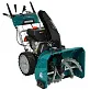 Снегоуборщик FINEPOWER SRMP7130L