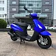 Скутер Wels XG 50(80)сс