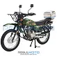 Мотоцикл Regulmoto SK200-22