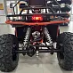 Квадроцикл PROMAX 300 4X4 ALL ROAD