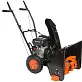 Снегоуборщик BRAIT BR-T6562