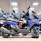 Скутер PROMAX Corsa RS PRO 200(49)