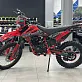 Кроссовый мотоцикл PROMAX MX300 BigBore