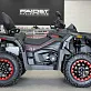 Квадроцикл GBM EXPLORER 1100SW PRO с ПСМ