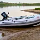 Лодка MISHIMO LITE 320