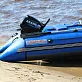 Лодка MISHIMO SPORT 370