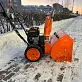 Снегоуборщик бензиновый PROMAX 8566FR