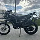 Кроссовый мотоцикл PROMAX ARMY 250
