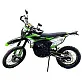 Мотоцикл кроссовый BIZON Falcon M3 300