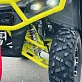 Квадроцикл PROMAX RENEGADE 300 LONG WINCH PRO