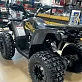 Квадроцикл YAMAHA REPLIKA SHARK 175