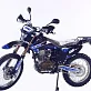 Кроссовый мотоцикл (эндуро) SYCMCC SUPER POWER 250сс