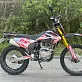Кроссовый (эндуро) мотоцикл BESUDA 008/300cc