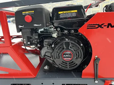 Мотобуксировщик EX-MOTO SNOWDOG S500 15л.с