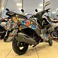 Скутер PROMAX Corsa Pro 150(49)