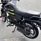 Мопед PROMAX ALPHA PRIDE 130 (49) Черный (уценка)