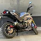 Мотоцикл PROMAX STRYKER 200(49) OFF-ROAD