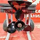Лодочный мотор MARLIN MP 9.9 AMHS (ученка)