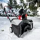 Снегоуборщик AL-KO Snowline ST 4048 EnergyFlex