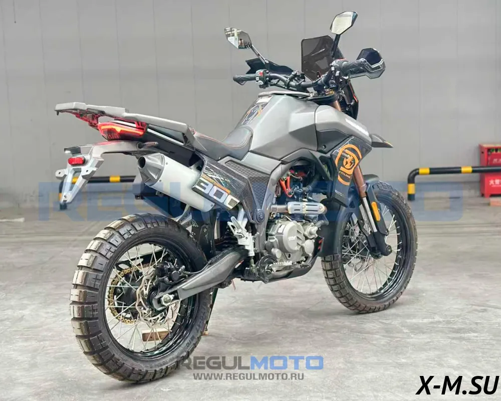 Мотоцикл Regulmoto Cyclone