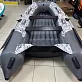 Лодка MISHIMO PRO 430