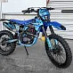 Кроссовый мотоцикл PROMAX DAIKON CB330
