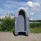 Лодка ПВХ HYDRA Nova 310 «Оптима»