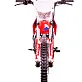 Питбайк APOLLO RFZ START 125LE 17/14