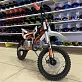 ПИТБАЙК X-MOTOS 125 14/12 JET