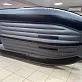 Лодка MISHIMO PRO 430