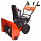 Снегоуборщик BRAIT BR-7061K