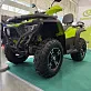 Квадроцикл  BASHAN EXPLORER 320 EFI 4x4