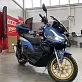 МаксиСкутер PROMAX XDV 250(49) EFI