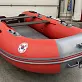 Лодка Mishimo EXTRA LITE 325