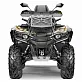 Квадроцикл STELS ATV850 (PE) ГЕПАРД 2.0 K05 EPS GN