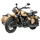Мотоцикл CJ Dynasty 700